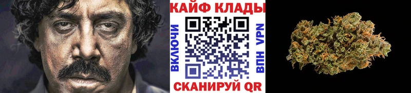 Где продают наркотики Короча Альфа ПВП  Каннабис  Мефедрон  ГАШ  Галлюциногенные грибы  КОКАИН  Амфетамин 