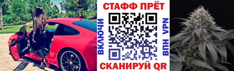 APVP Короча
