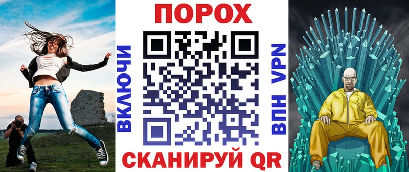 даркнет сайт  МЕГА как зайти  Амфетамин Premium  Короча 
