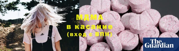 меф Нефтегорск