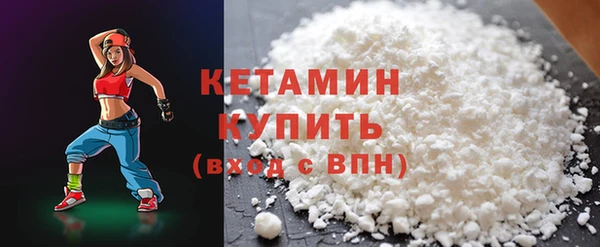 таблы Навашино