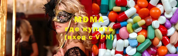 молекула духа Надым