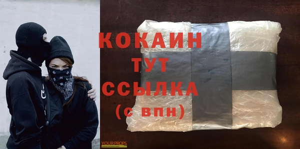 скорость Нея