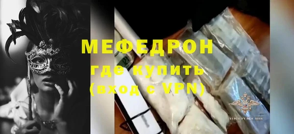 дистиллят марихуана Наволоки