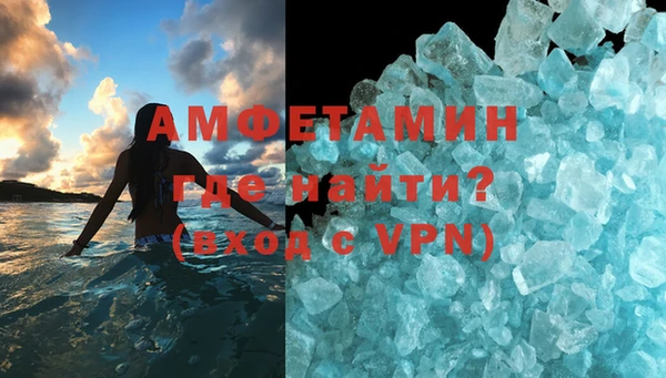 стаф Конаково