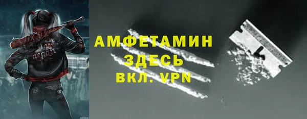 скорость Нея