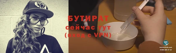 скорость Нея