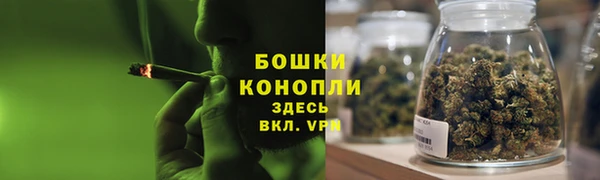 дистиллят марихуана Наволоки