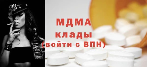 дистиллят марихуана Наволоки