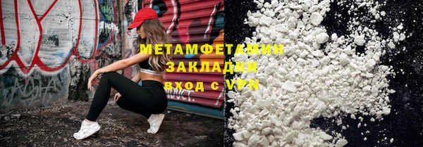 дурь Санкт-Петербург
