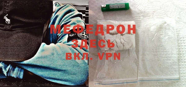 дистиллят марихуана Наволоки