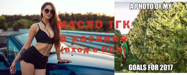 дистиллят марихуана Наволоки
