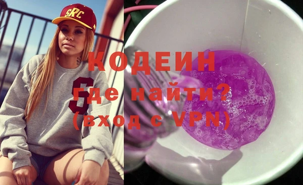 скорость Нея
