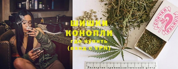 таблы Навашино