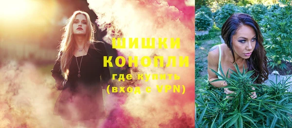 соль ск Кондопога