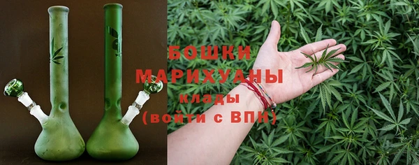 скорость Нея