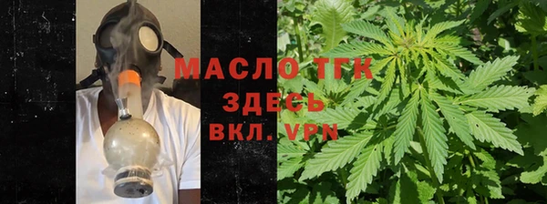 меф Нефтегорск