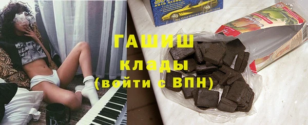 меф Нефтегорск