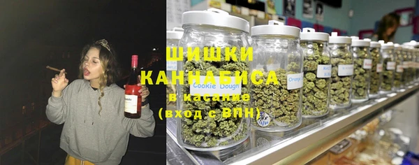 скорость Нея