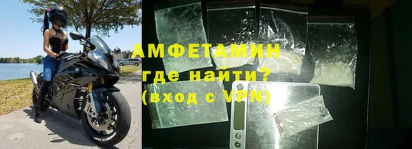 скорость Нея