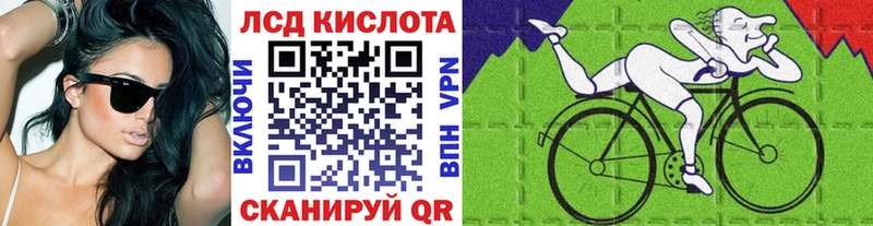 Наркотические марки 1,5мг  Короча 