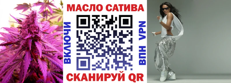 ТГК концентрат  Короча 