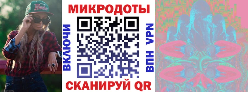 Псилоцибиновые грибы прущие грибы Короча